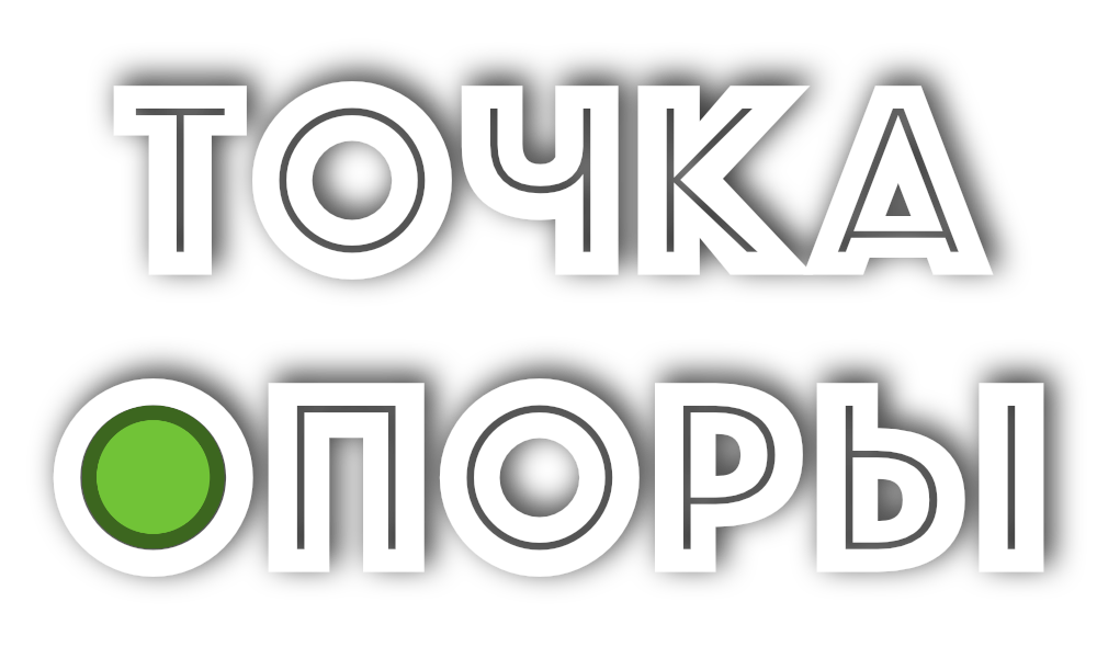 научно-фантастический триллер ЦЕРН